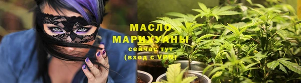 скорость mdpv Елизово