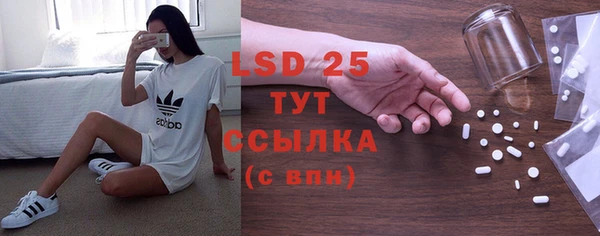 COCAINE Ельня