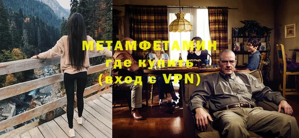 скорость mdpv Елизово