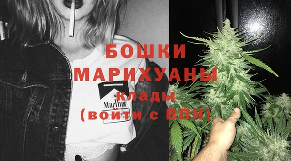 COCAINE Ельня