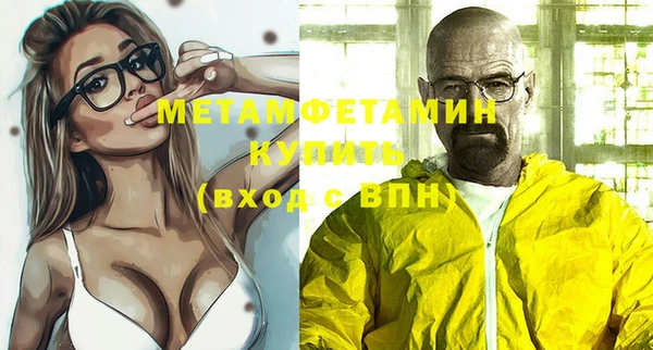каннабис Дмитровск