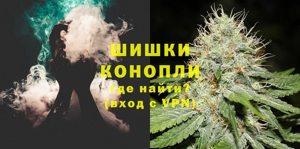 скорость mdpv Елизово