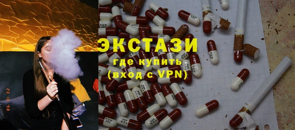 скорость mdpv Елизово