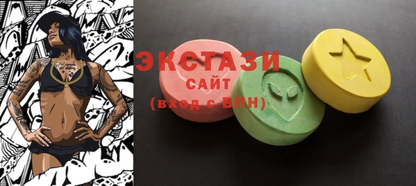 стаф Елабуга