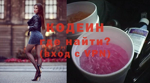 скорость mdpv Елизово